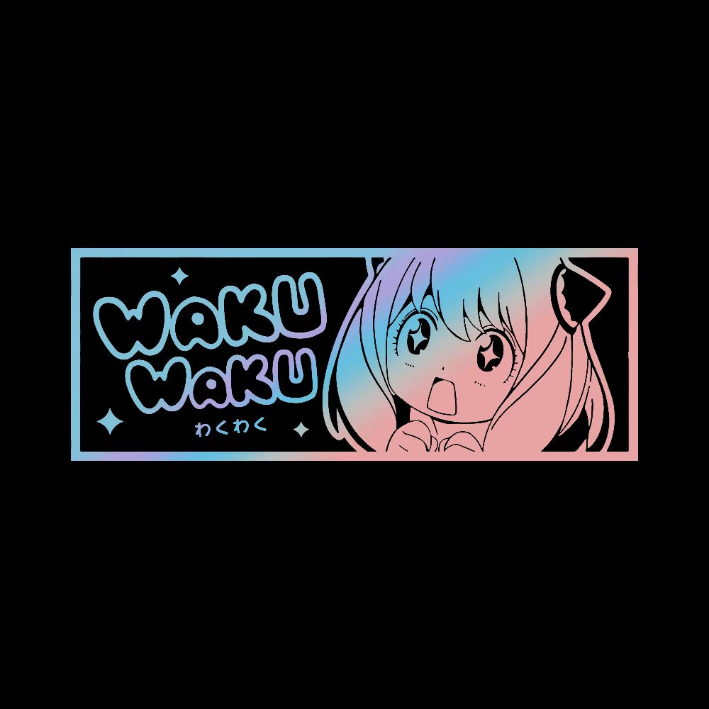 Waku Waku Sticker
