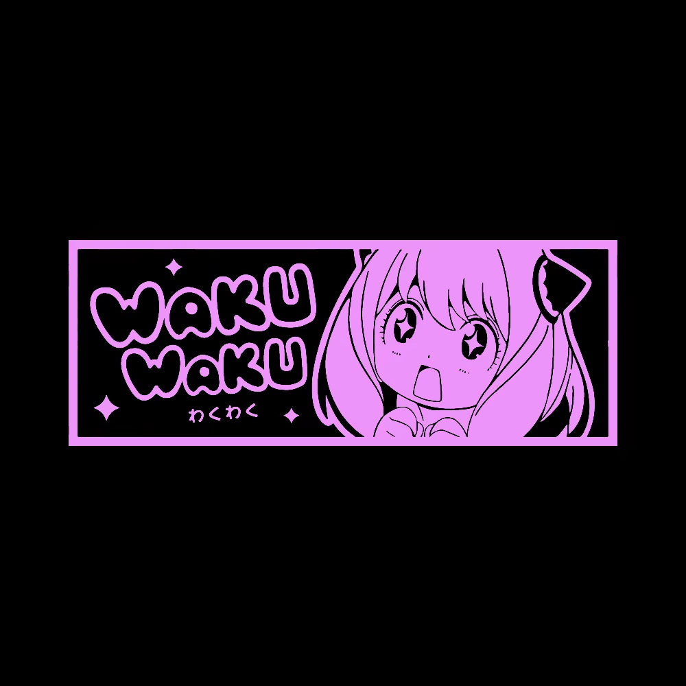 Waku Waku Sticker
