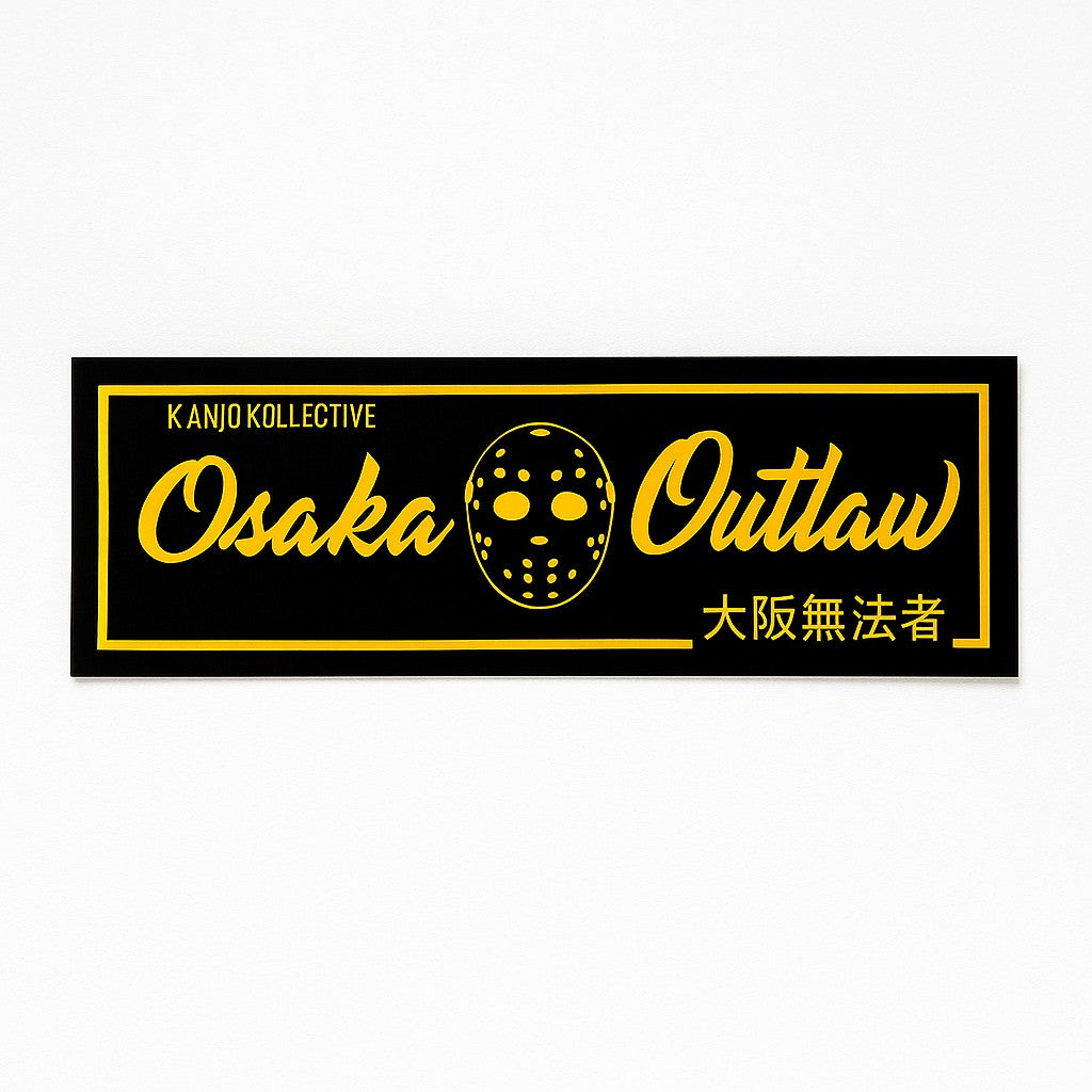 Osaka Outlaw Kanjozoku Decal – Nightfighter Edition