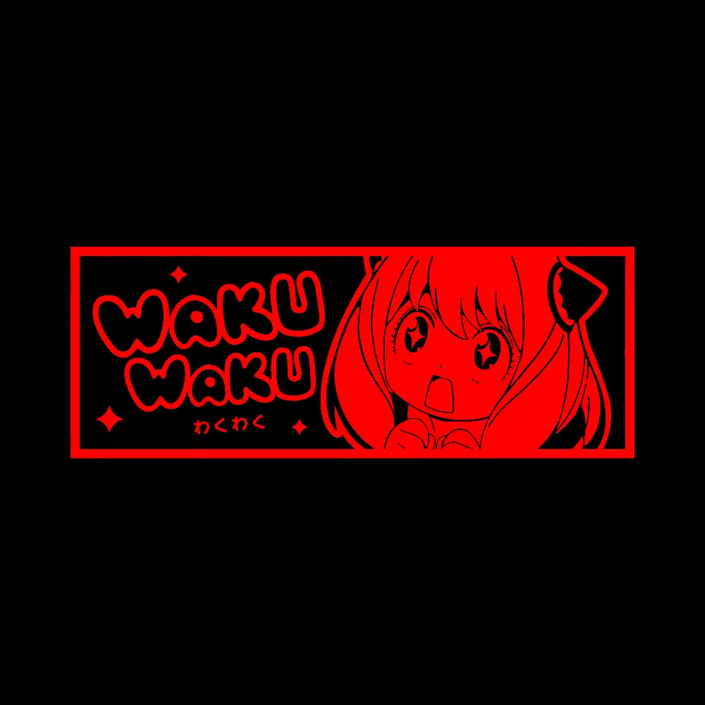 Waku Waku Sticker