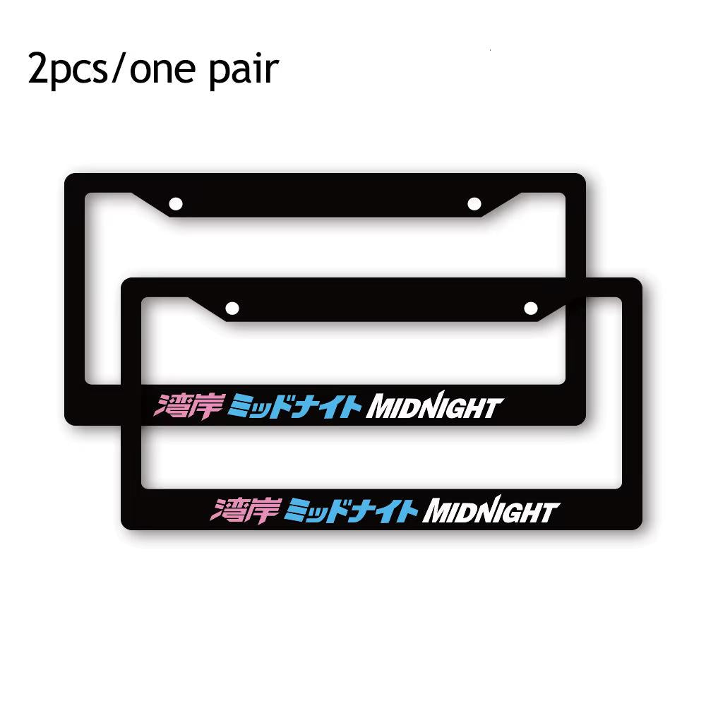 1 Pair(2Pcs) JDM Style License Plate Frame