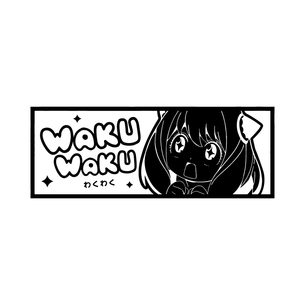 Waku Waku Sticker