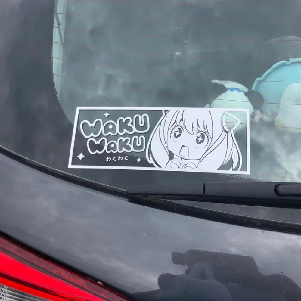 Waku Waku Sticker