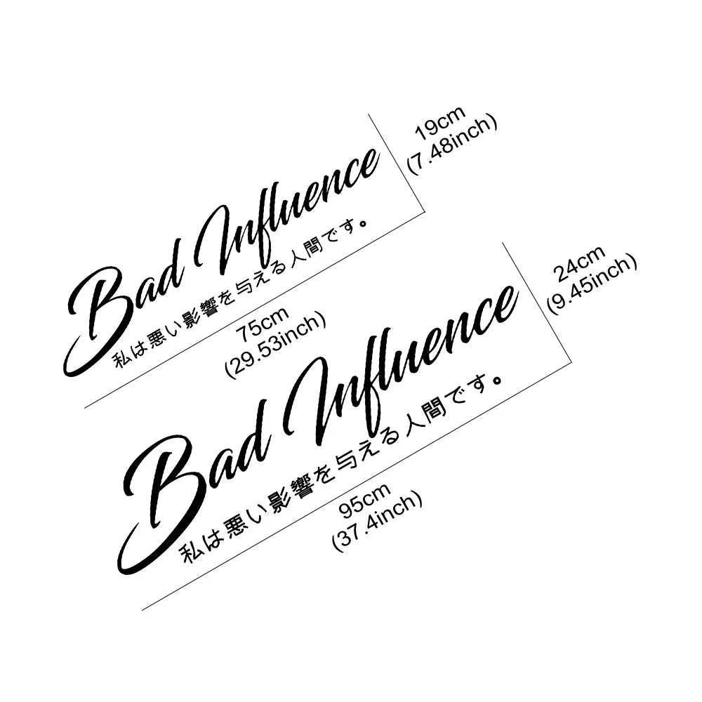 🚫 Bad Influence Windshield Banner