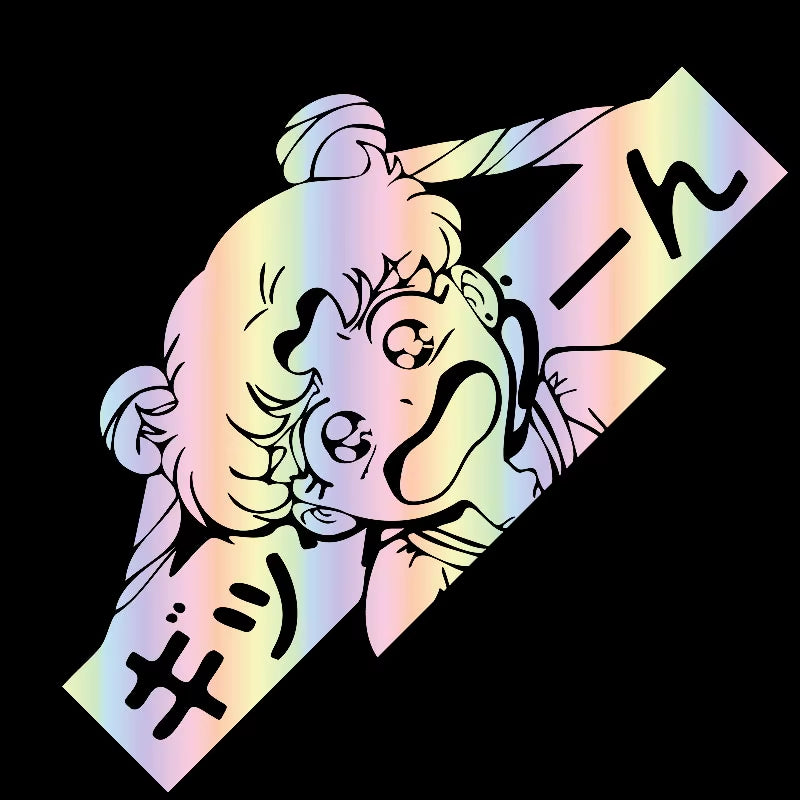 Usagi Tsukino Gishiin Sticker