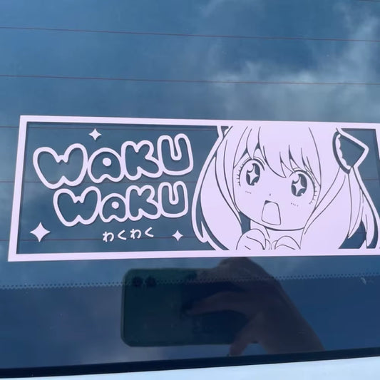 Waku Waku Sticker