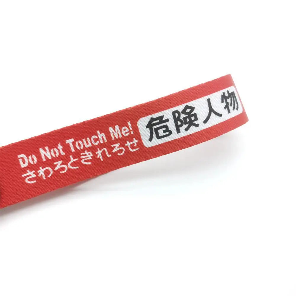 🚫🔥 Do Not Touch Me – Danger Zone Keychain 🧨✋