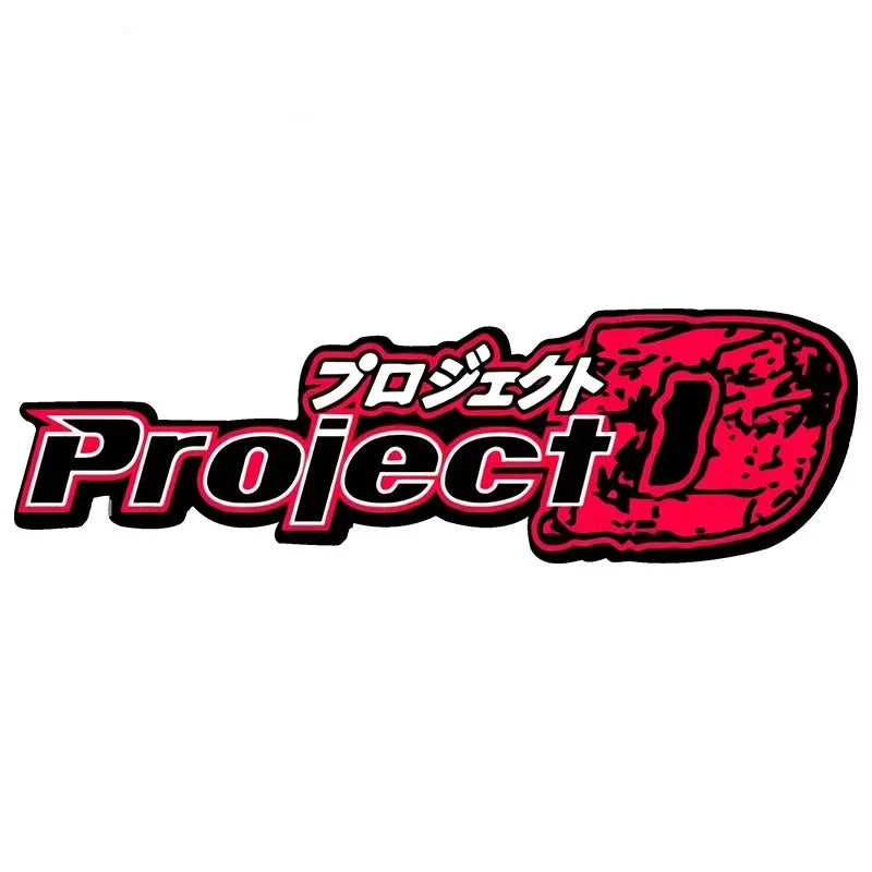 🚗💨 Initial D Team Stickers – Night Kids, Red Suns, Akina & More!