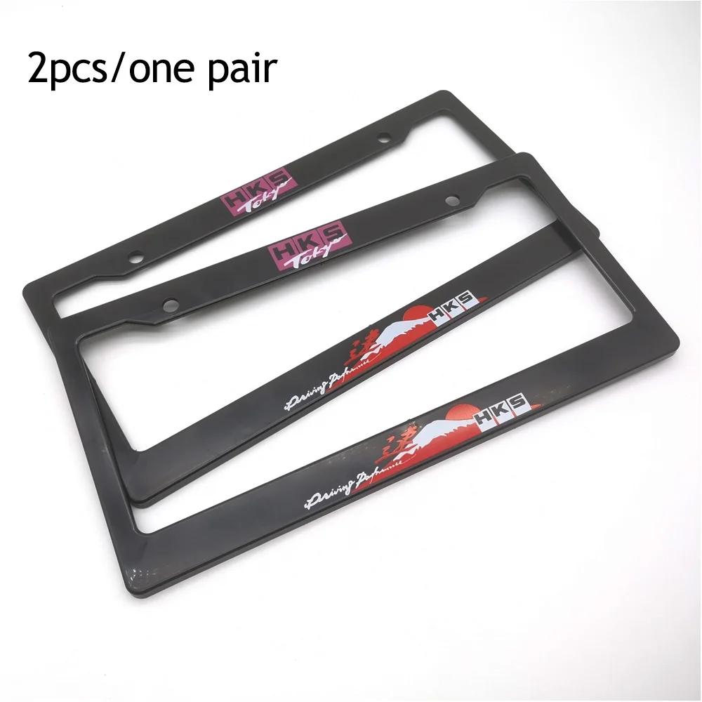 1 Pair(2Pcs) JDM Style License Plate Frame