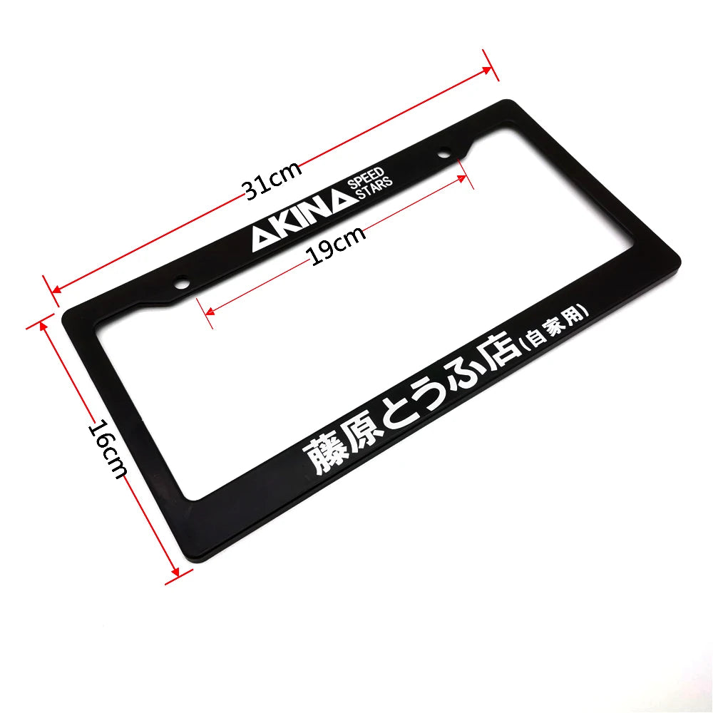 1 Pair(2Pcs) JDM Style License Plate Frame