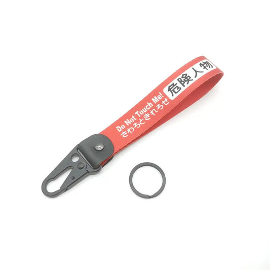 🚫🔥 Do Not Touch Me – Danger Zone Keychain 🧨✋