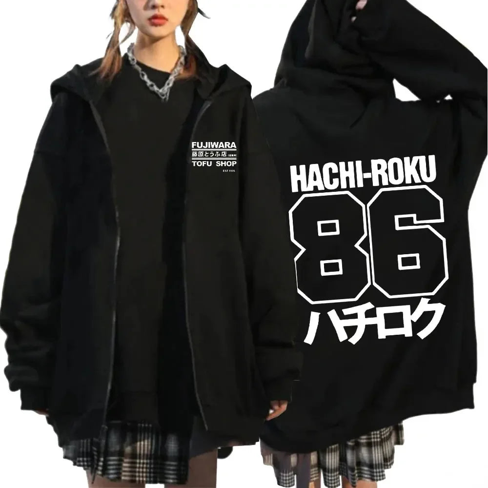 Sakura SpeedWorks Initial D Hoodies