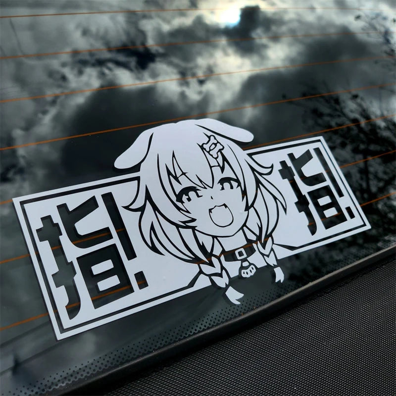 🐶 Korone-Inspired JDM Vinyl Decal – Reflective Finish