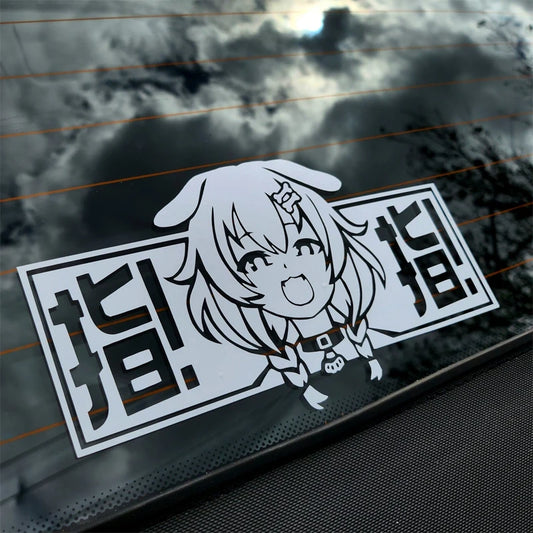🐶 Korone-Inspired JDM Vinyl Decal – Reflective Finish