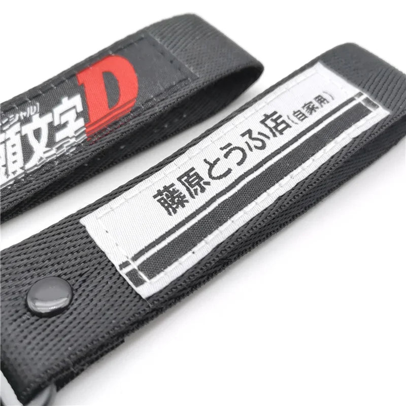 🚗💨 Fujiwara Tofu Tag – Keys in, Engine On 🗝️🍱