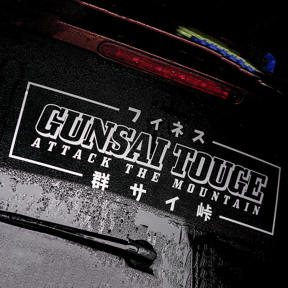 🌄💨 GUNSAI TOUGE Banner – Attack the Mountain 🗻🏁