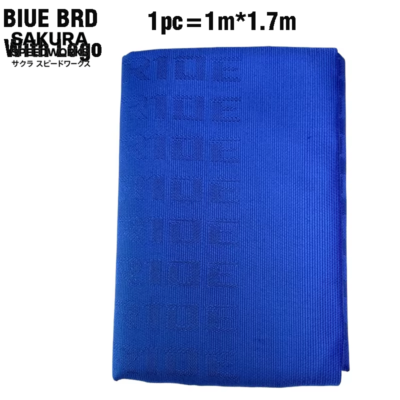 🔥 Authentic BRIDE Racing Fabric – Cut Sections