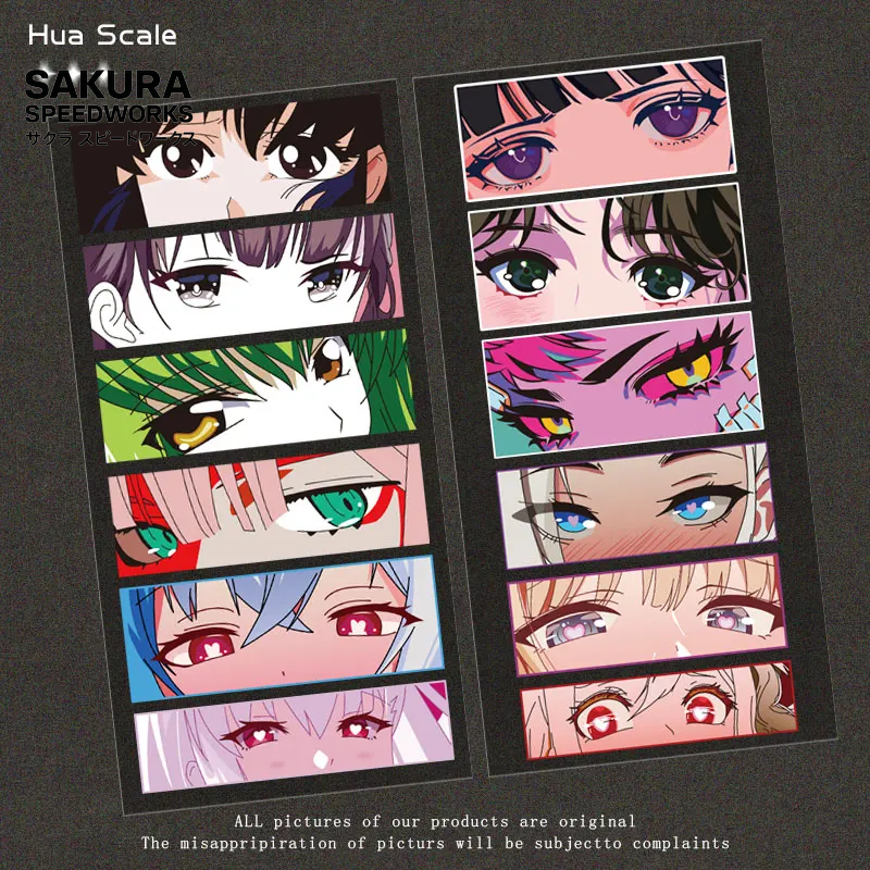 👀 JDM Anime Girl Eyes Reflective Stickers 👀